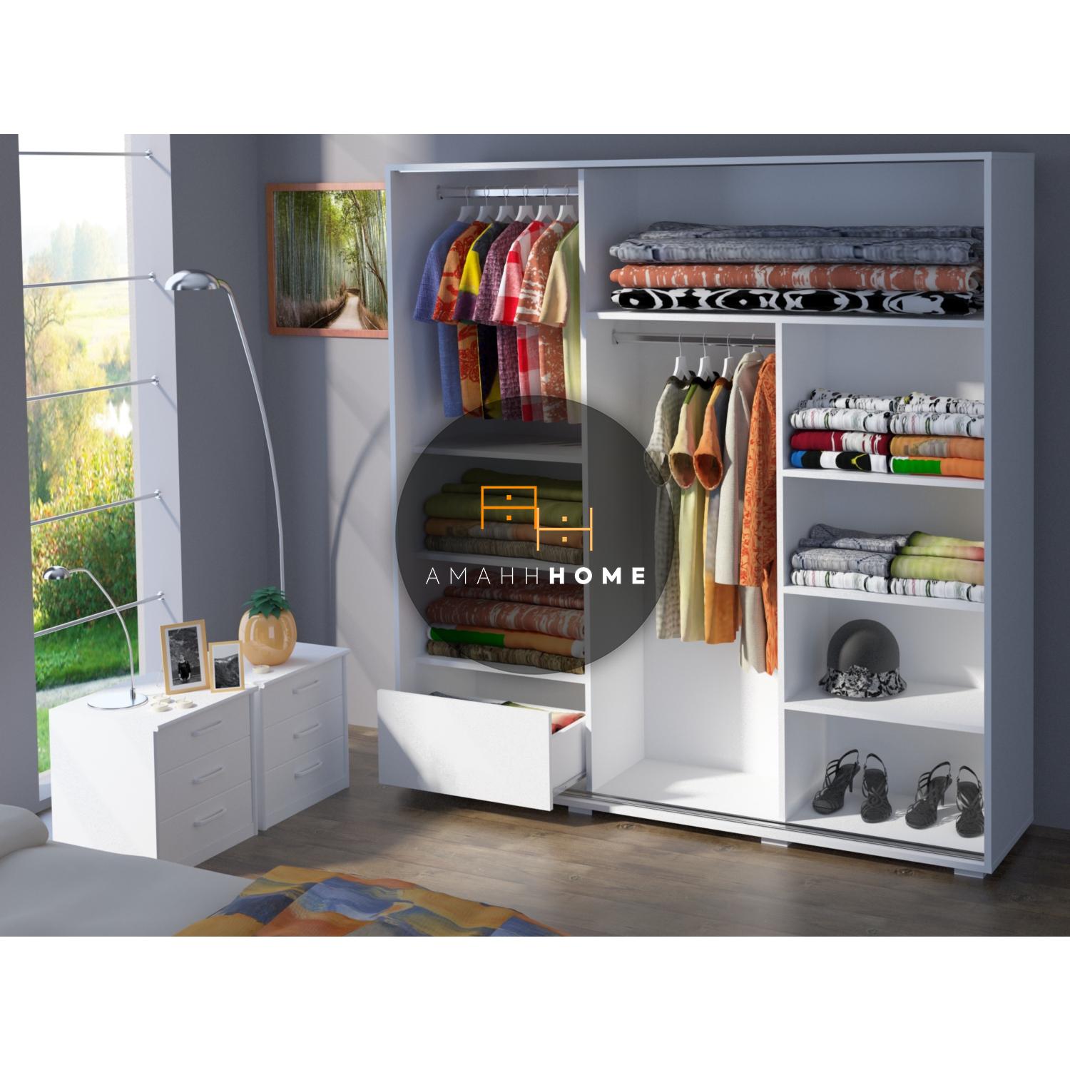 AMAHH HOME კარადა