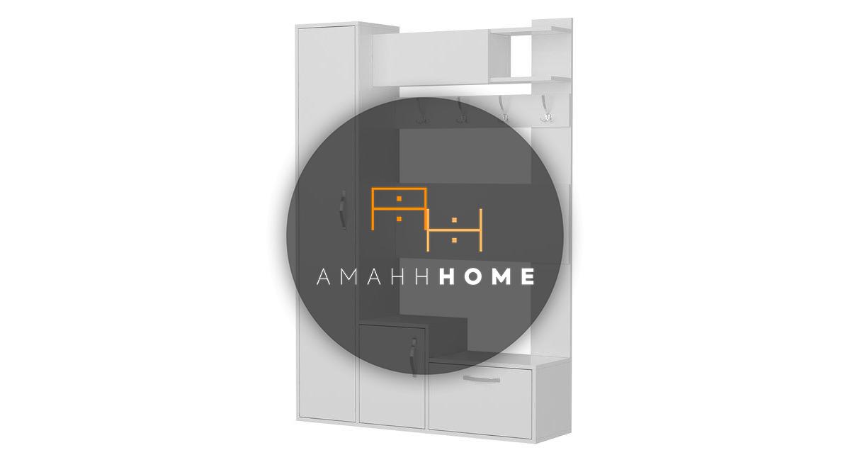 AMAHH HOME პორტმანტო