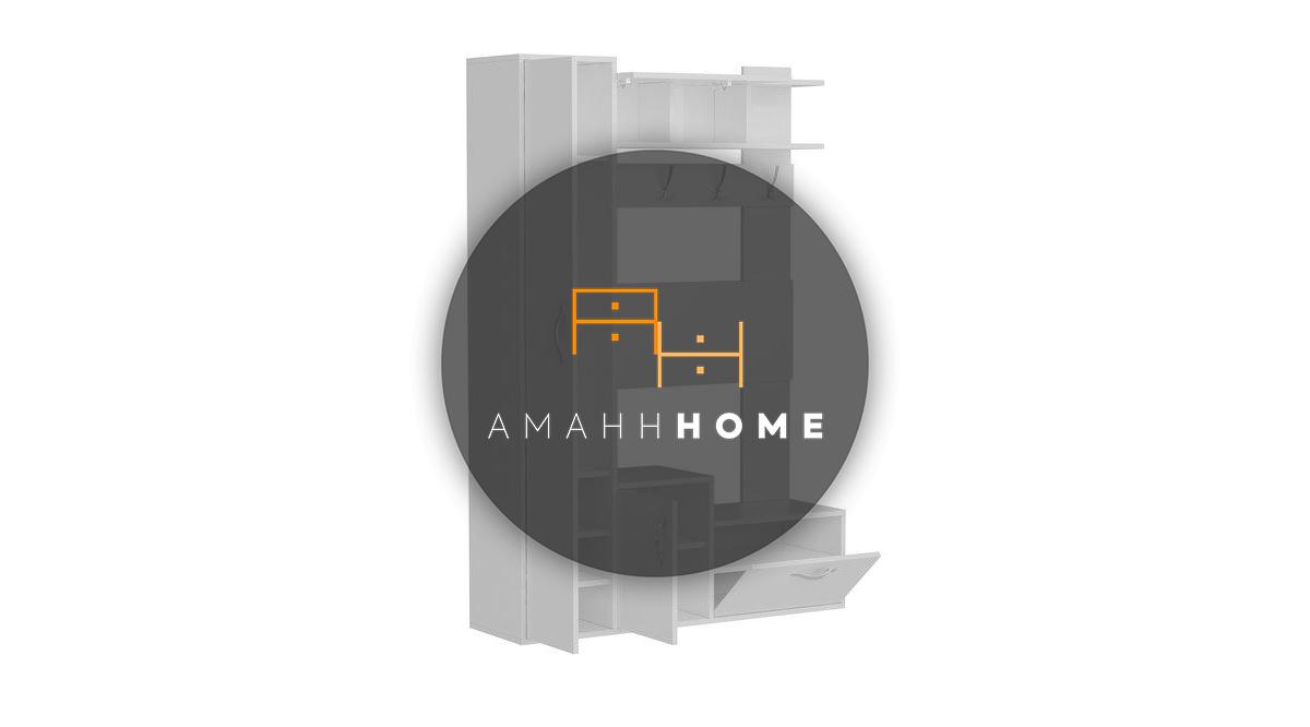 AMAHH HOME პორტმანტო