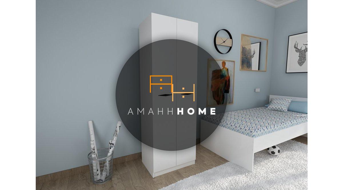 AMAHH HOME მოზარდის ოთახი