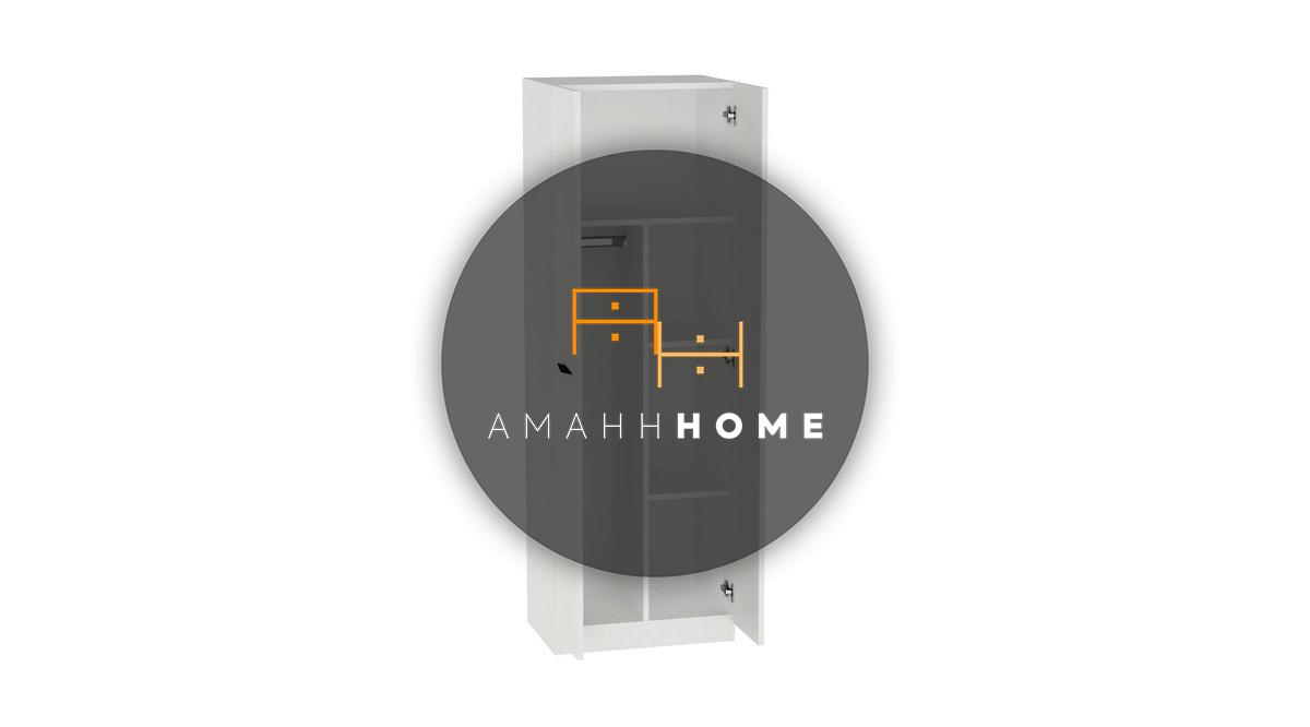 AMAHH HOME მოზარდის ოთახი