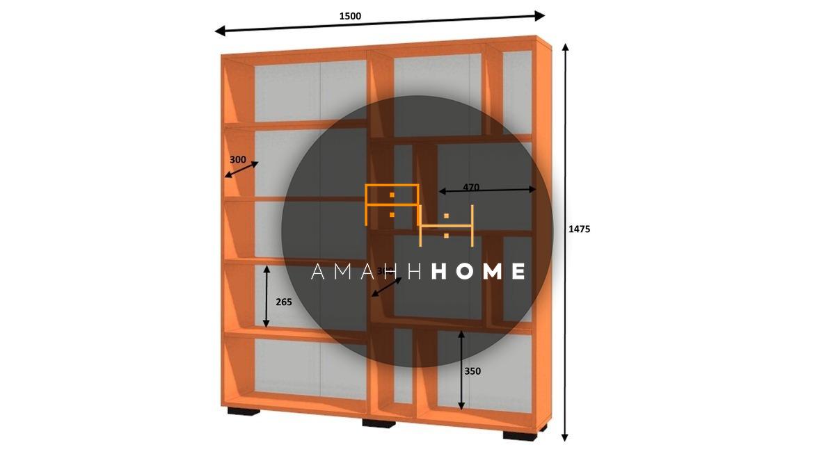 AMAHH HOME წიგნის თარო
