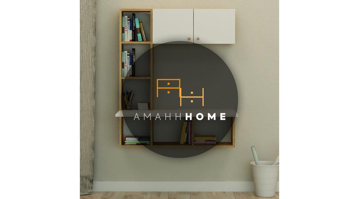 AMAHH HOME სამუშაო  მაგიდა