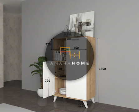 AMAHH HOME კარადა