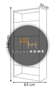 AMAHH HOME კარადა