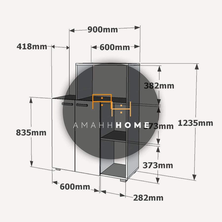 AMAHH HOME კარადა
