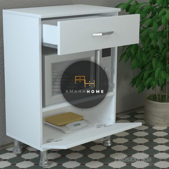 AMAHH HOME  კარადა 