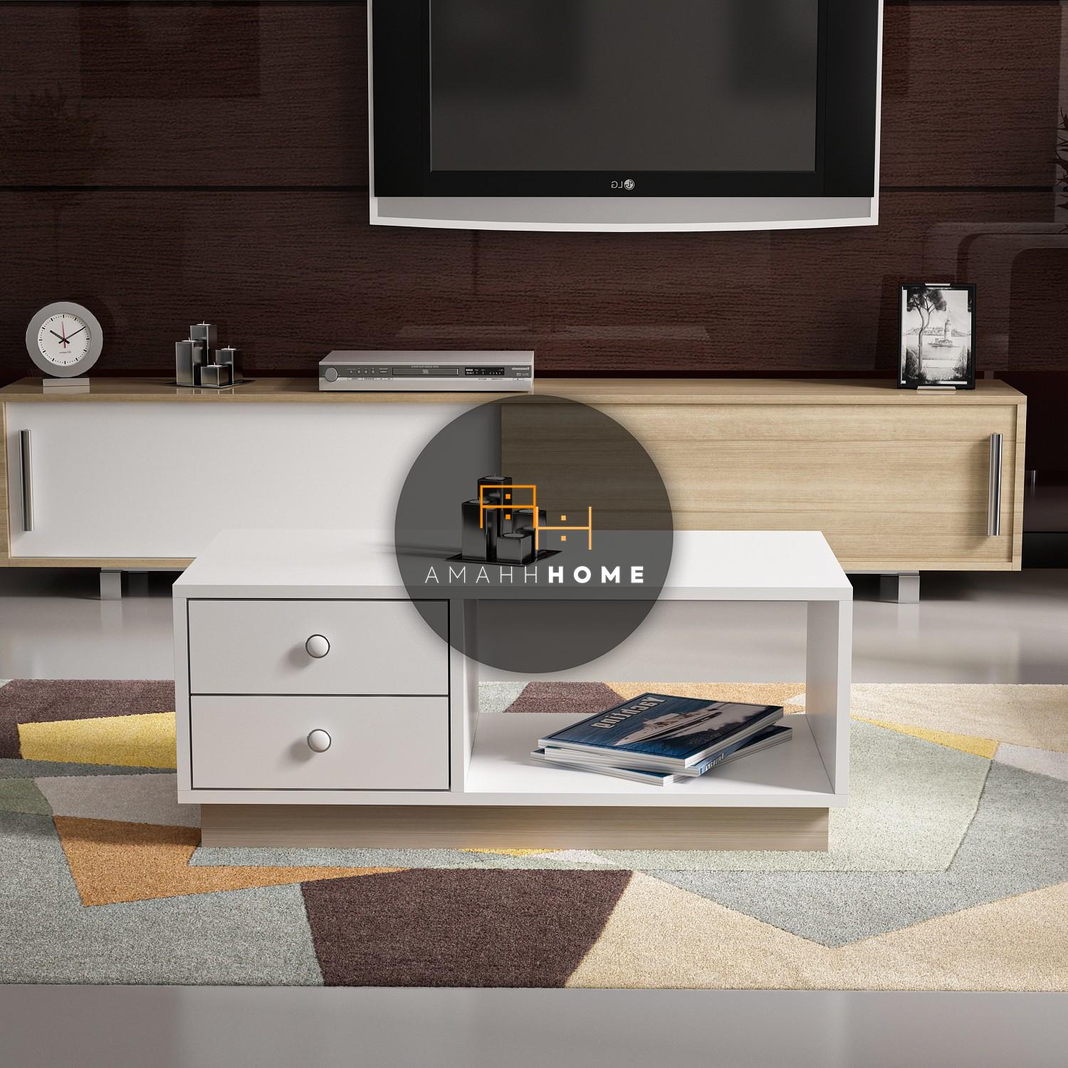 AMAHH HOME ჟურნალის მაგიდა