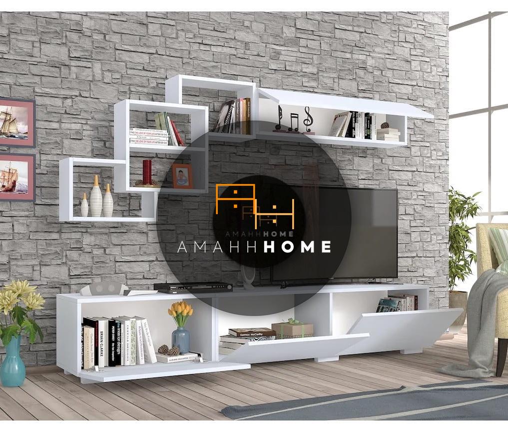 AMAHH HOME ტელევიზორის მაგიდა - თეთრი