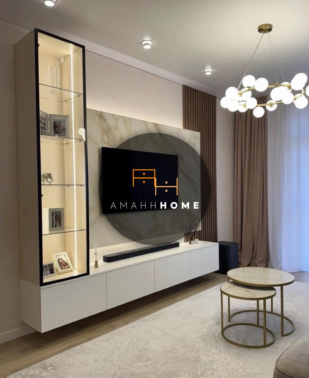 AMAHH HOME ტვ მაგიდის კომპლექტები